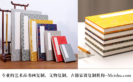 遂川-艺术品宣纸印刷复制服务，哪家公司的品质更优？